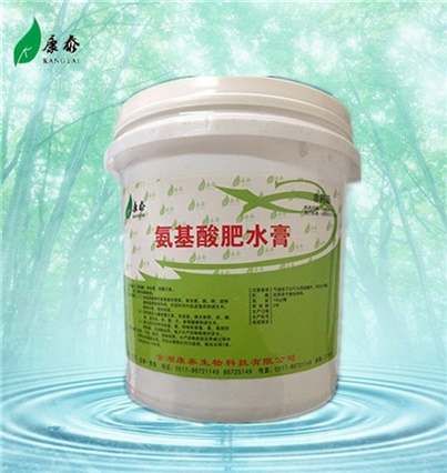 電子產品紙托包裝